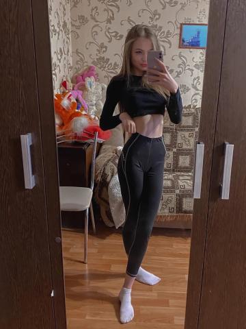 Тихомира